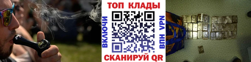 Где найти наркотики Когалым MDMA Гашиш АМФ Бошки Шишки Alpha PVP