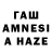 MDMA VHQ Zaur Laylabashly