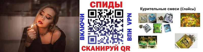 БУТИРАТ вода как найти наркотики Когалым