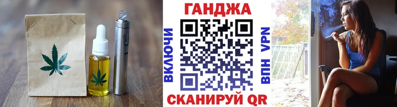 магазин продажи   omg ССЫЛКА  Canna-Cookies марихуана  Когалым 