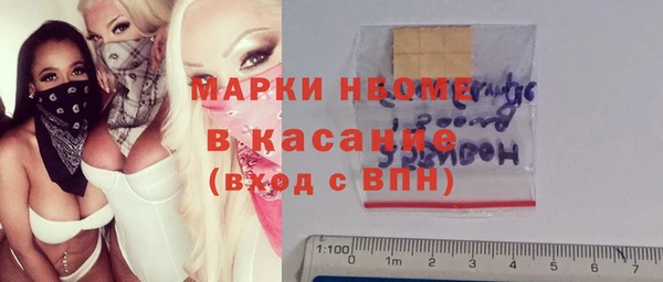 apvp Алексеевка