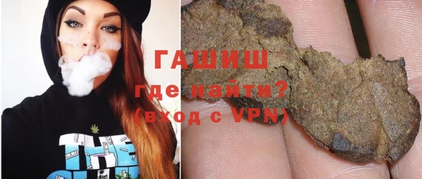 ешки Алзамай