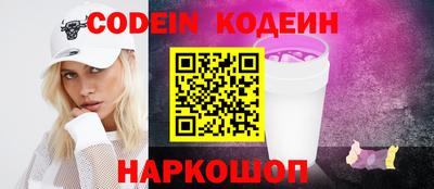 альфа пвп VHQ Кумертау