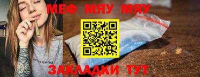 дживик Кулебаки