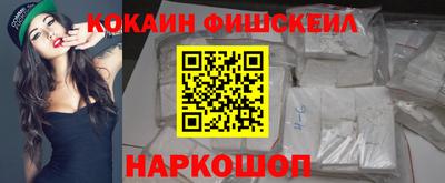 альфа пвп VHQ Кумертау