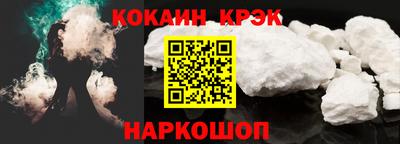 мяу мяу мука Кунгур