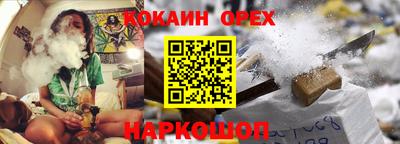 дживик Кулебаки