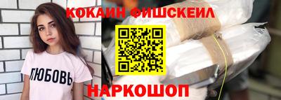 альфа пвп VHQ Кумертау