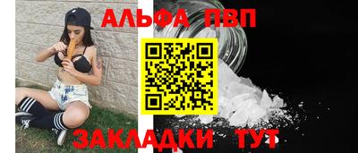 дживик Кулебаки