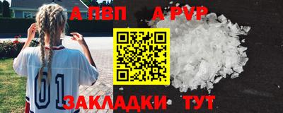 дживик Кулебаки