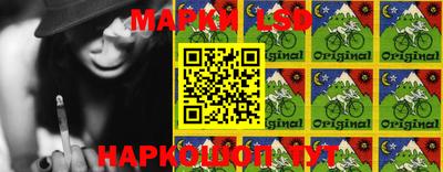мяу мяу мука Кунгур