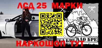 дживик Кулебаки