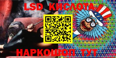 альфа пвп VHQ Кумертау