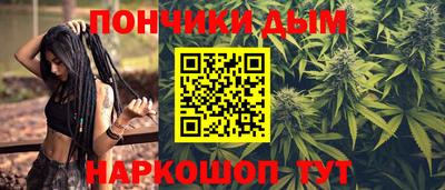 мяу мяу мука Кунгур