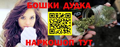мяу мяу мука Кунгур