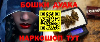 мяу мяу мука Кунгур