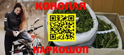 альфа пвп VHQ Кумертау
