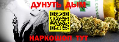 мяу мяу мука Кунгур