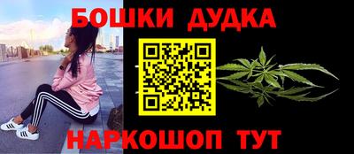 альфа пвп VHQ Кумертау