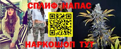 альфа пвп VHQ Кумертау