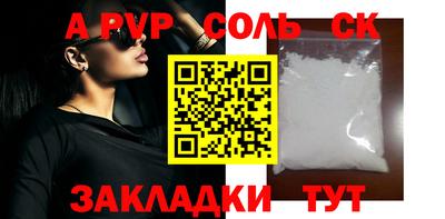 дживик Кулебаки