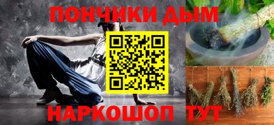 альфа пвп VHQ Кумертау