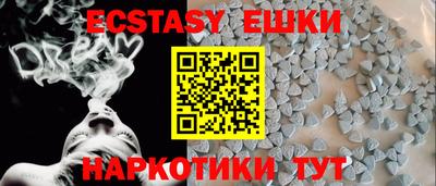 альфа пвп VHQ Кумертау