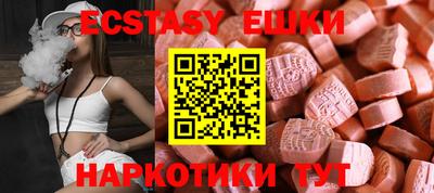 альфа пвп VHQ Кумертау