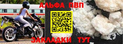 дживик Кулебаки