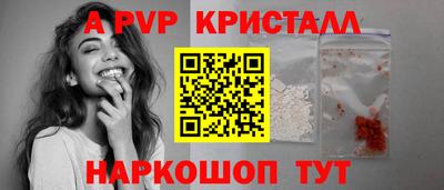 дживик Кулебаки