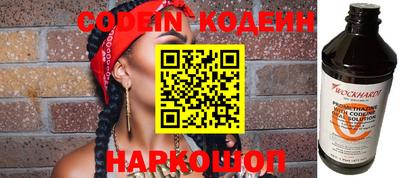дживик Кулебаки