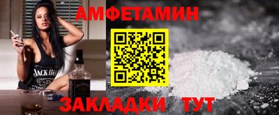 дживик Кулебаки