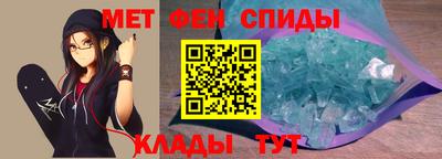 мяу мяу мука Кунгур