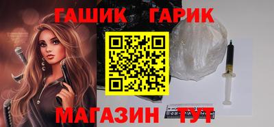 альфа пвп VHQ Кумертау