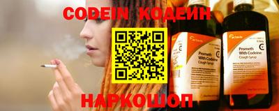дживик Кулебаки