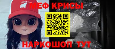 альфа пвп VHQ Кумертау