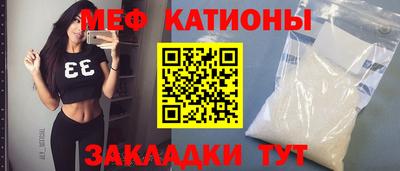 альфа пвп VHQ Кумертау