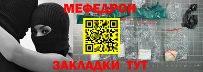 альфа пвп VHQ Кумертау