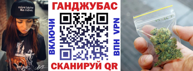 закладки  Когалым  Канабис ГИДРОПОН 